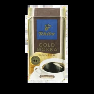 Кофе Tchibo Gold Мокка молотый 250гр