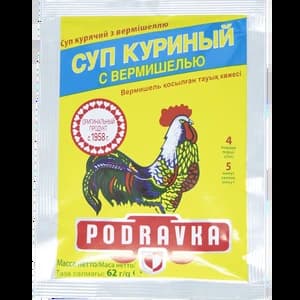 Суп Podravka куриный/вермишель 62гр