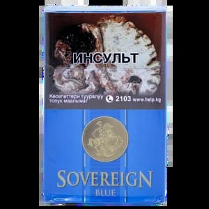 Сигареты Sovereign blue