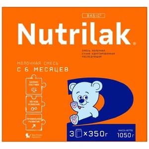 Смесь молочная NUTRILAK 2 с 6-12 мес 1050гр