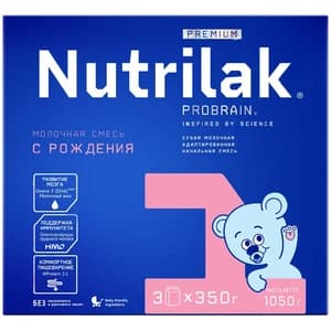 Смесь молочная NUTRILAK PREMIUM 1 с 0-6 мес 1050гр