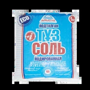 Соль Арал Туз йодированная 1 кг
