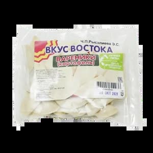 Вареники Вкус Востока кар/лук 450гр